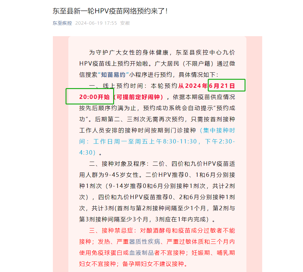 20240620191859front1_0_296859_FsxWkkNHlv81J2A_taJs-Eh9aYe0.png