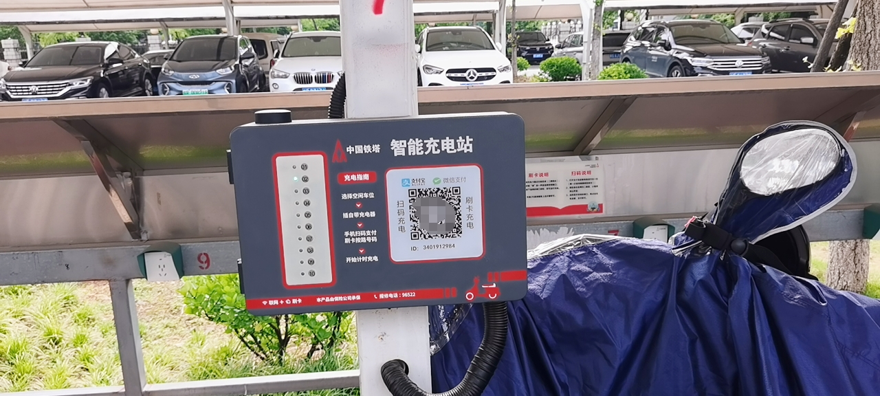 微信图片编辑_20240621082204.jpg