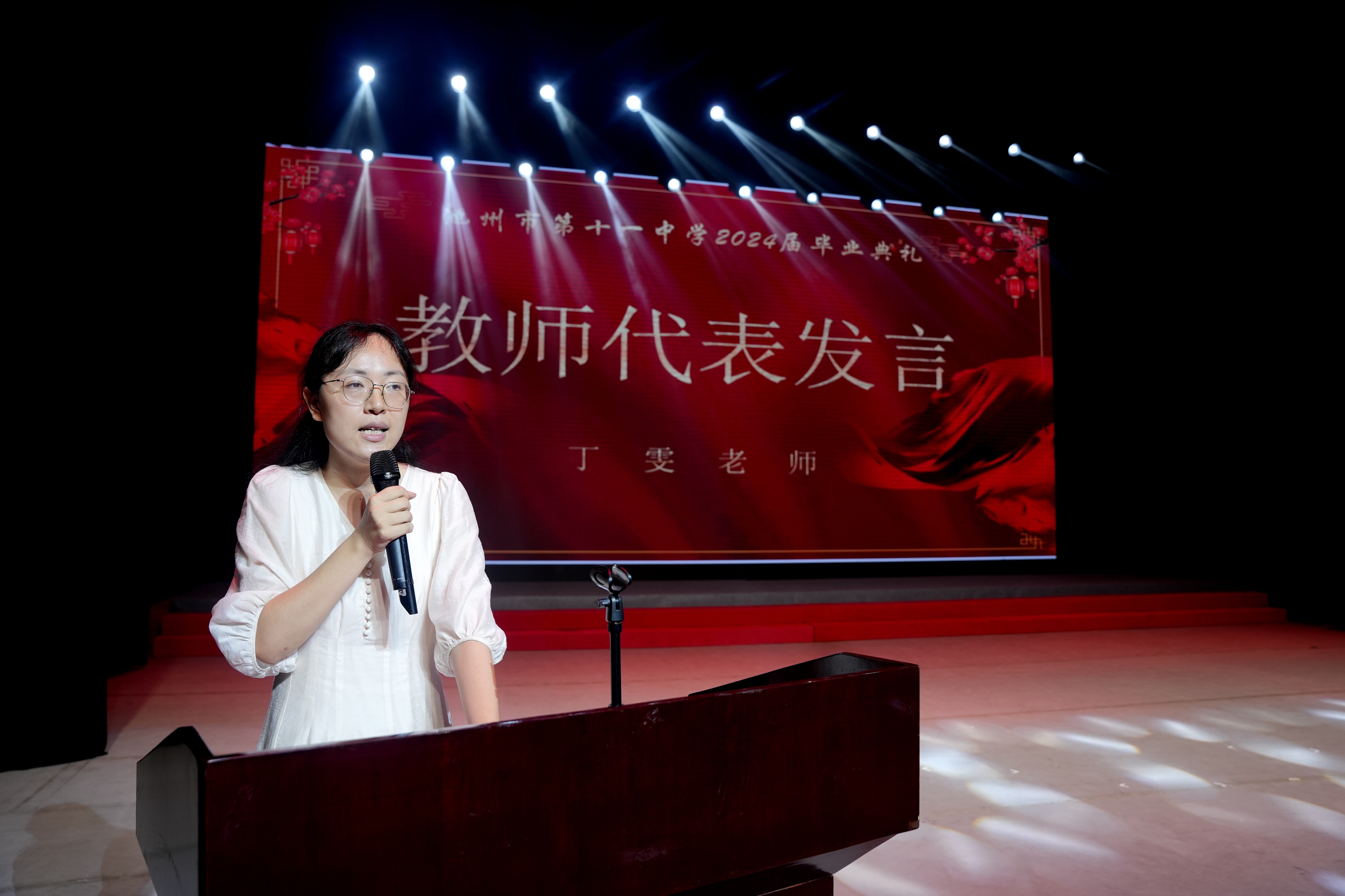 微信图片_20240620141656.jpg