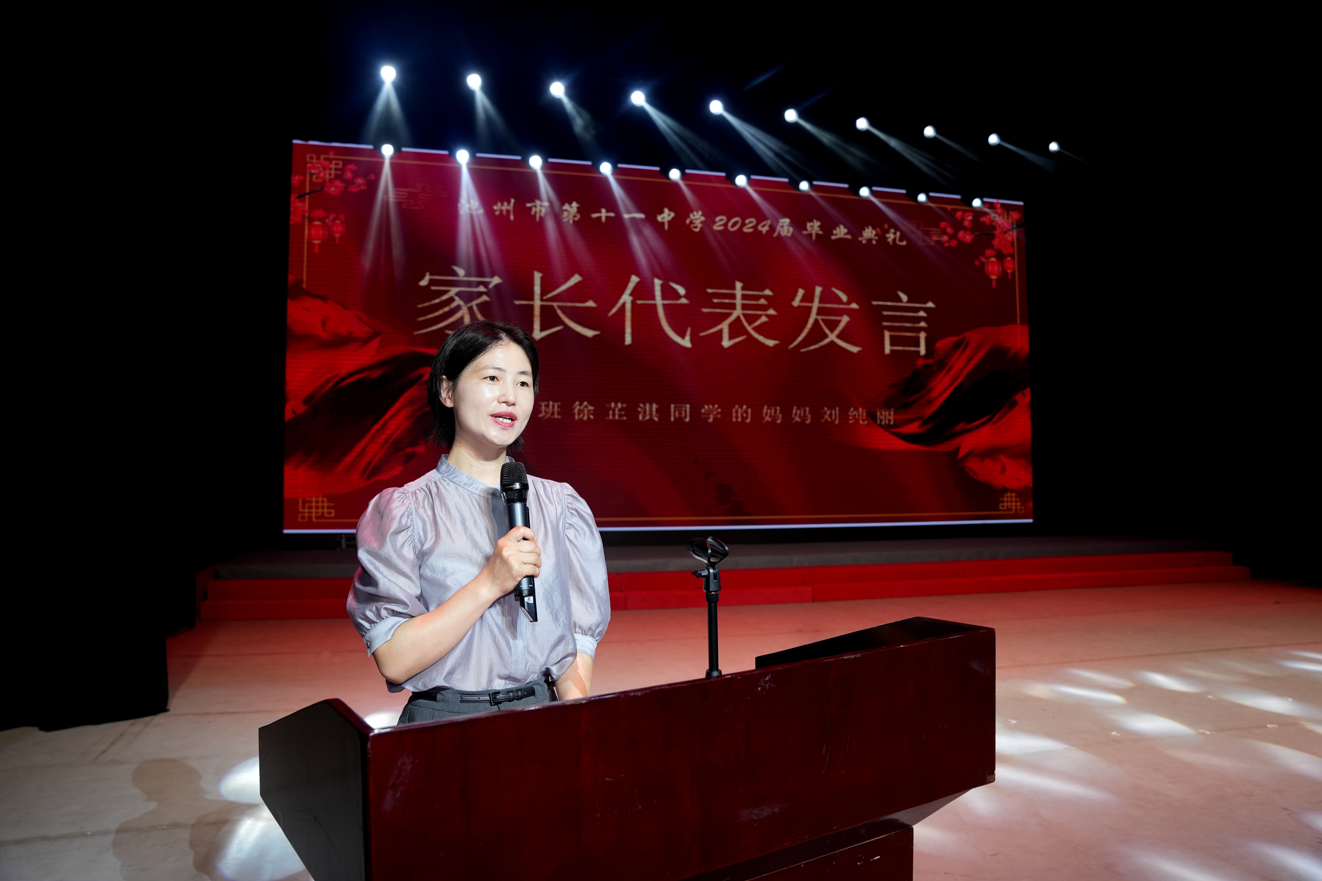 微信图片_20240620141710.jpg