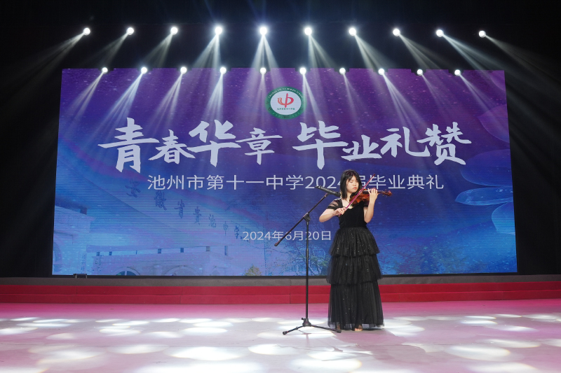微信图片_20240621114500.jpg