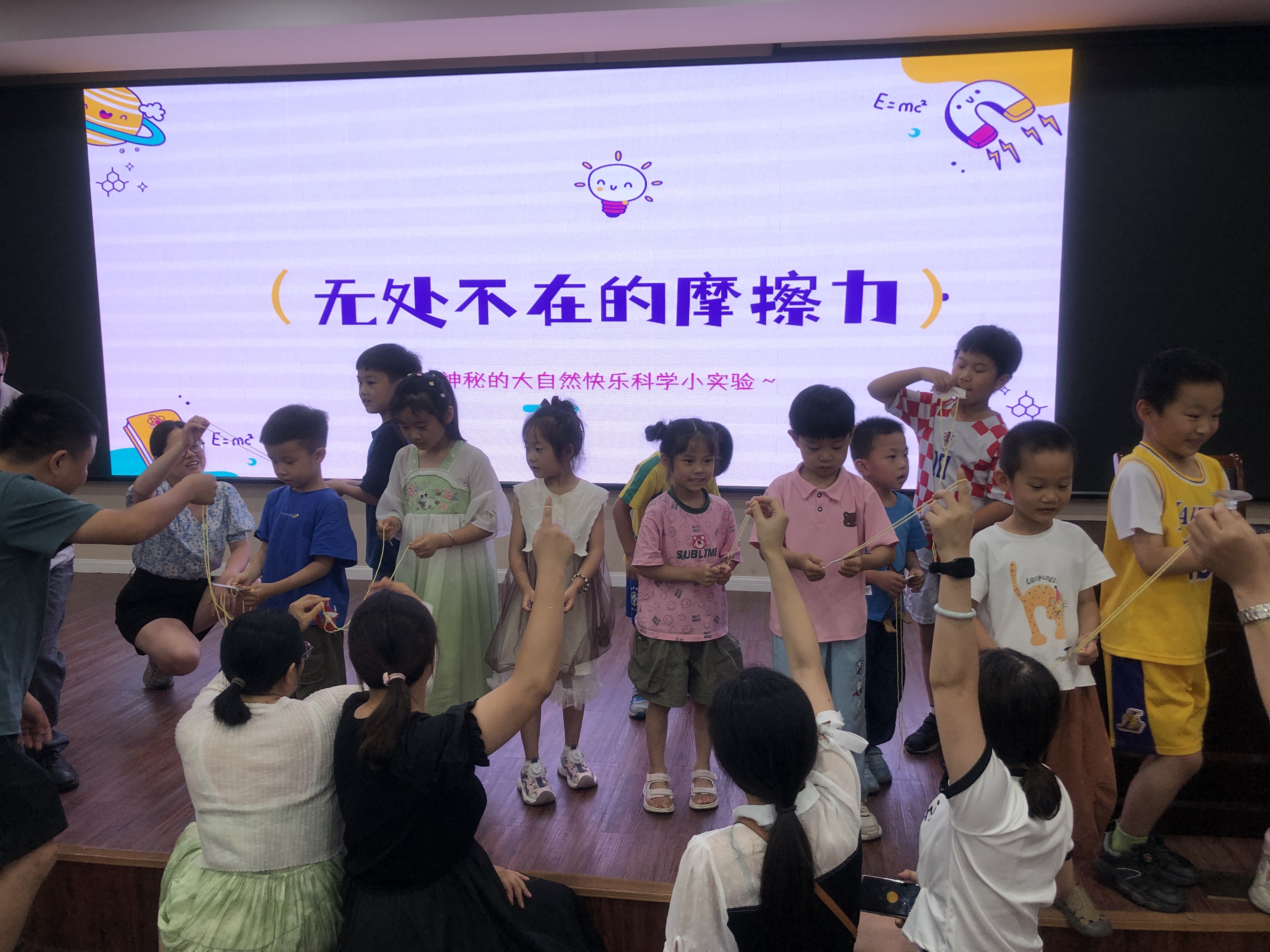 微信图片_20240622194217.jpg