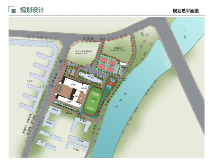 微信截图_20240622214151.png