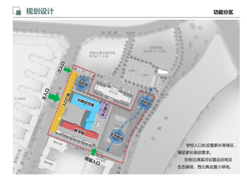 微信截图_20240622214158.png