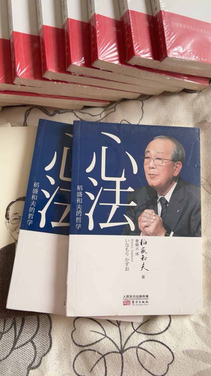 20240623082839front1_0_313565_FuiZAHsuh4NPfd1UUGLaU3rl9FSb.jpg