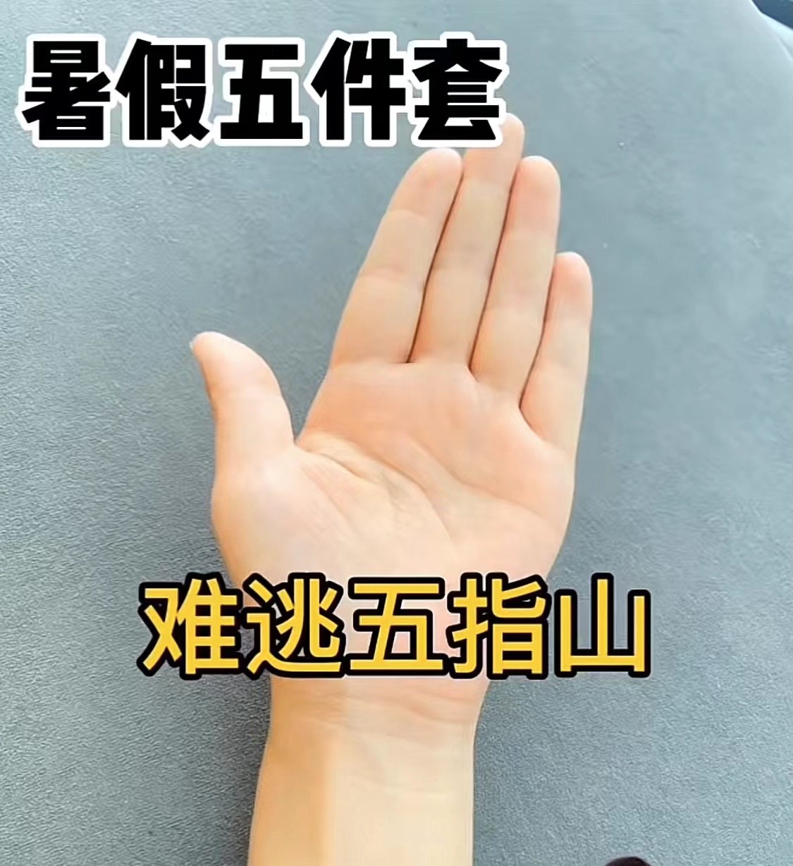 171913813856914661.jpg