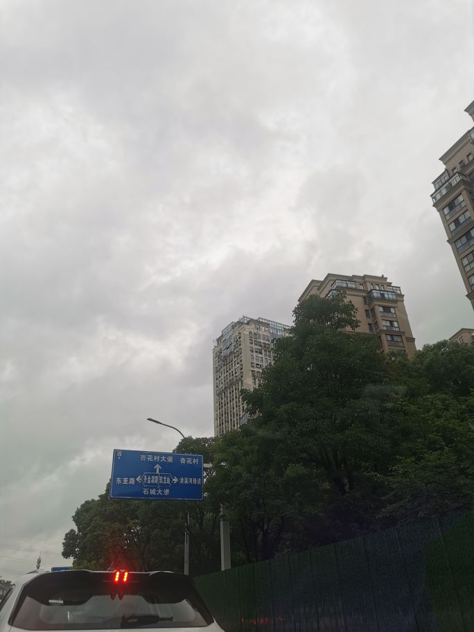 20240624173134front2_0_269052_Fpm7C3VjjjwBDqWvpvJVcwpzWcUs.jpg