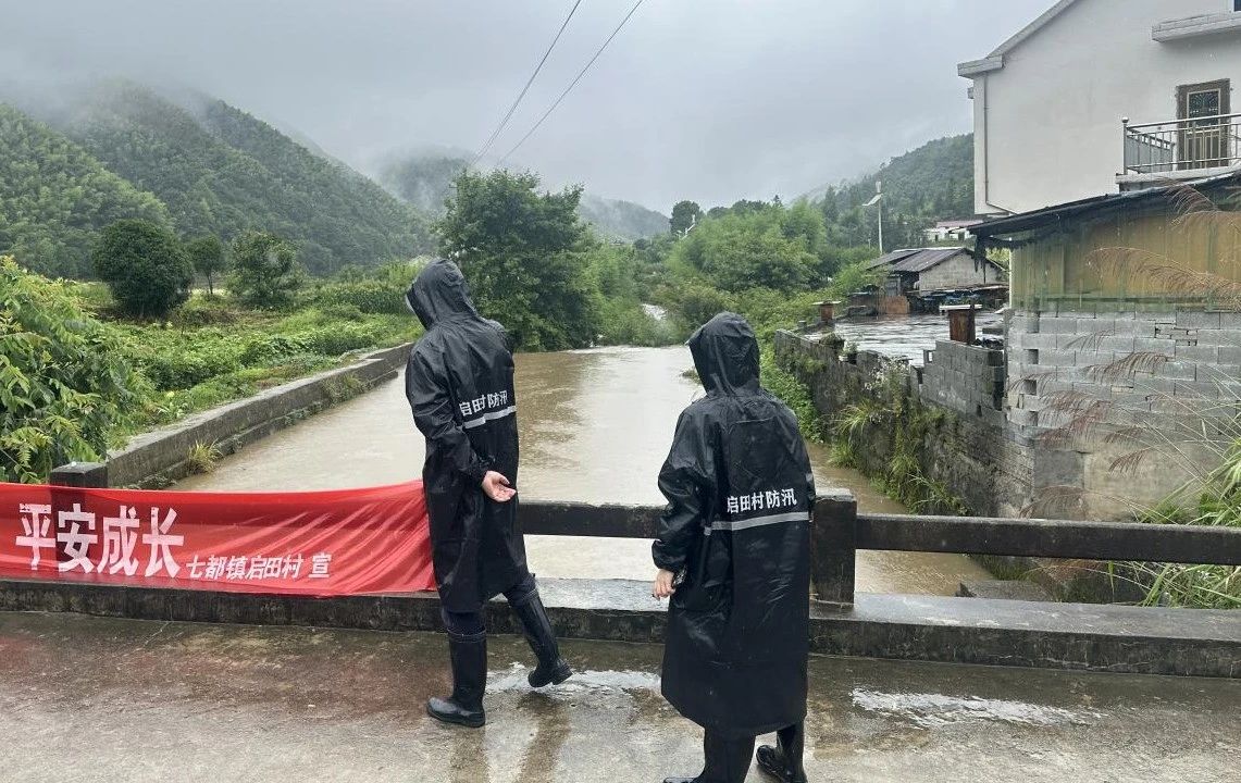 微信图片_20240624191515.jpg