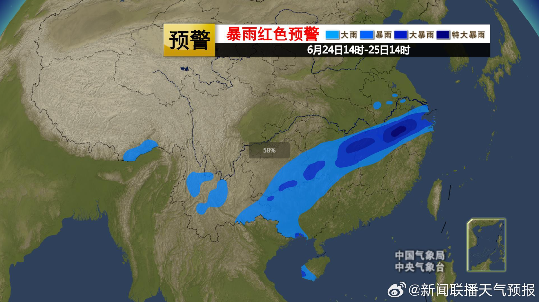 微信图片_20240624221248.png