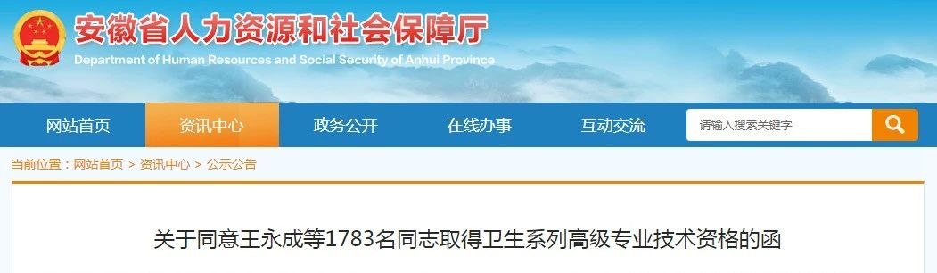 微信图片_20240626105810.jpg