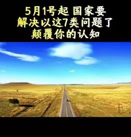1707b310cbef2182cabb37e3b757b67.jpg