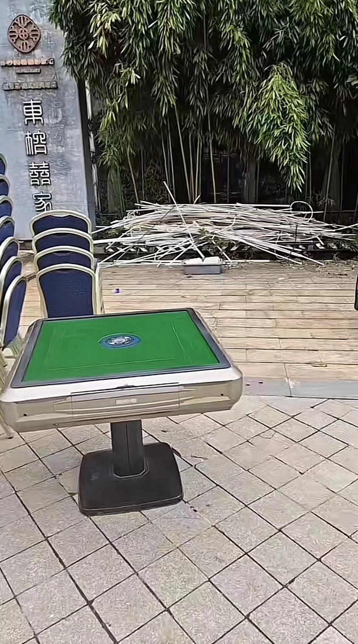 171948625572755592.jpg