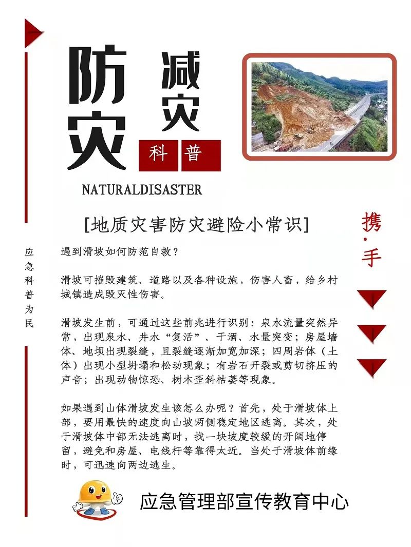 微信图片_20240628184139.jpg