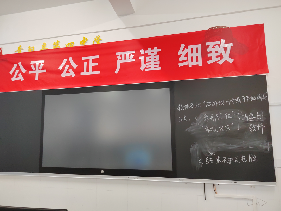微信图片_20240629214152.png