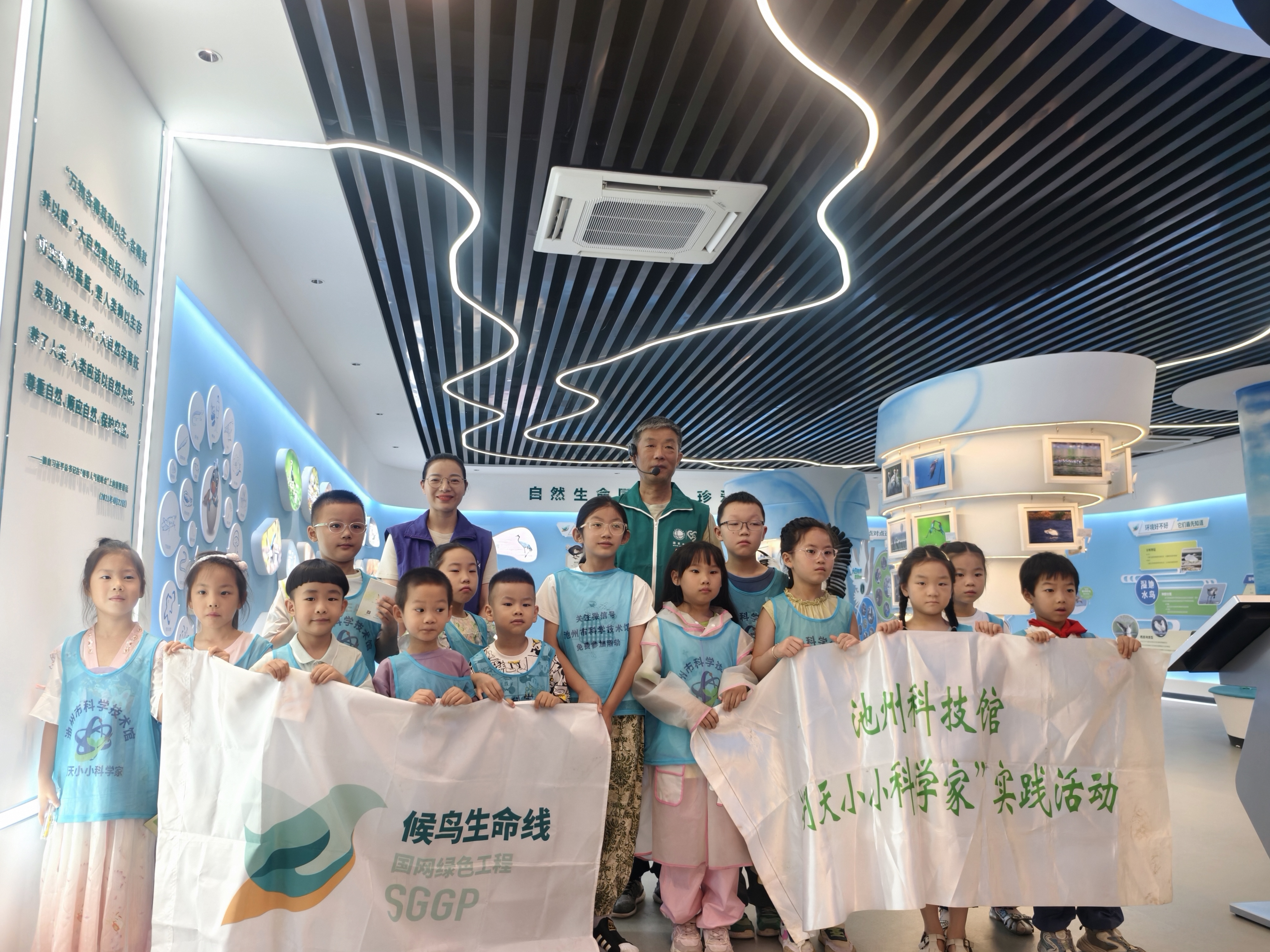 微信图片_20240630174457.jpg