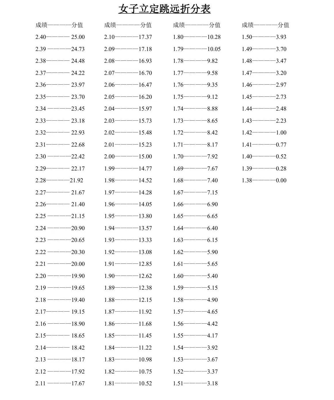 微信图片_20240703094952.jpg