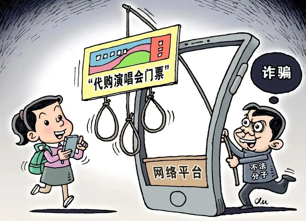 微信图片_20240703095349.png