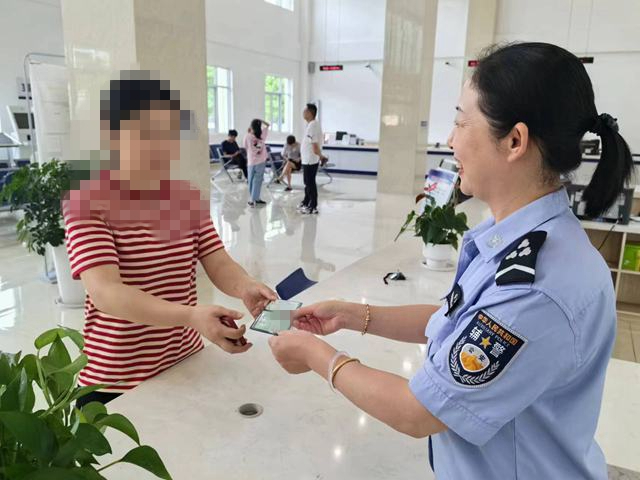 微信图片_20240703144255.jpg