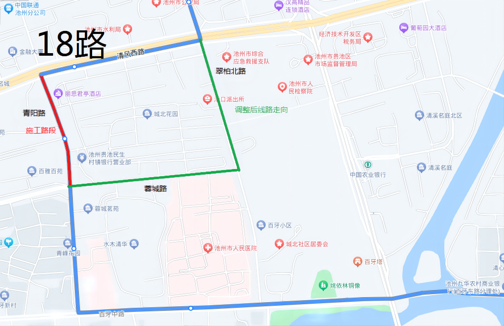 18路.png