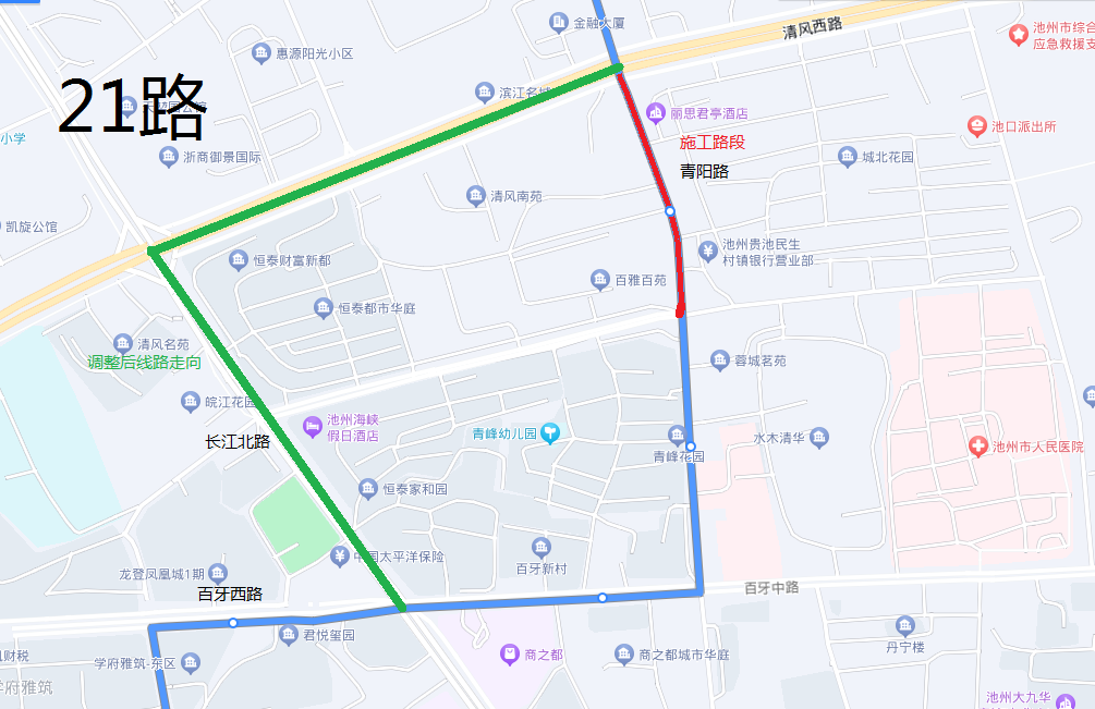 21路.png