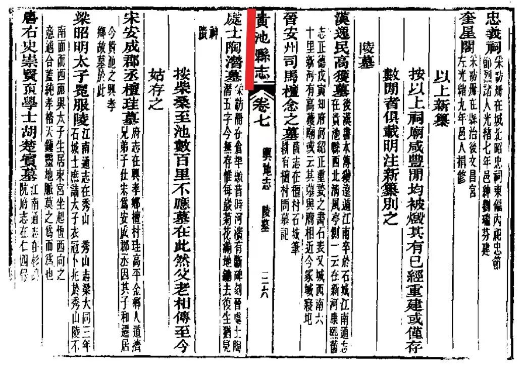 微信图片_20240703211428.jpg