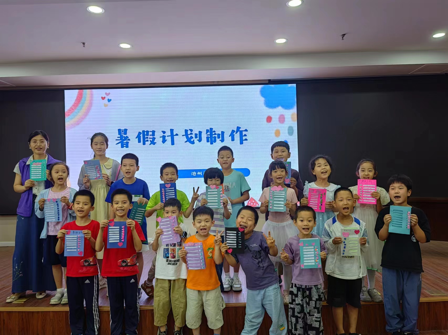 微信图片_20240704142717.jpg