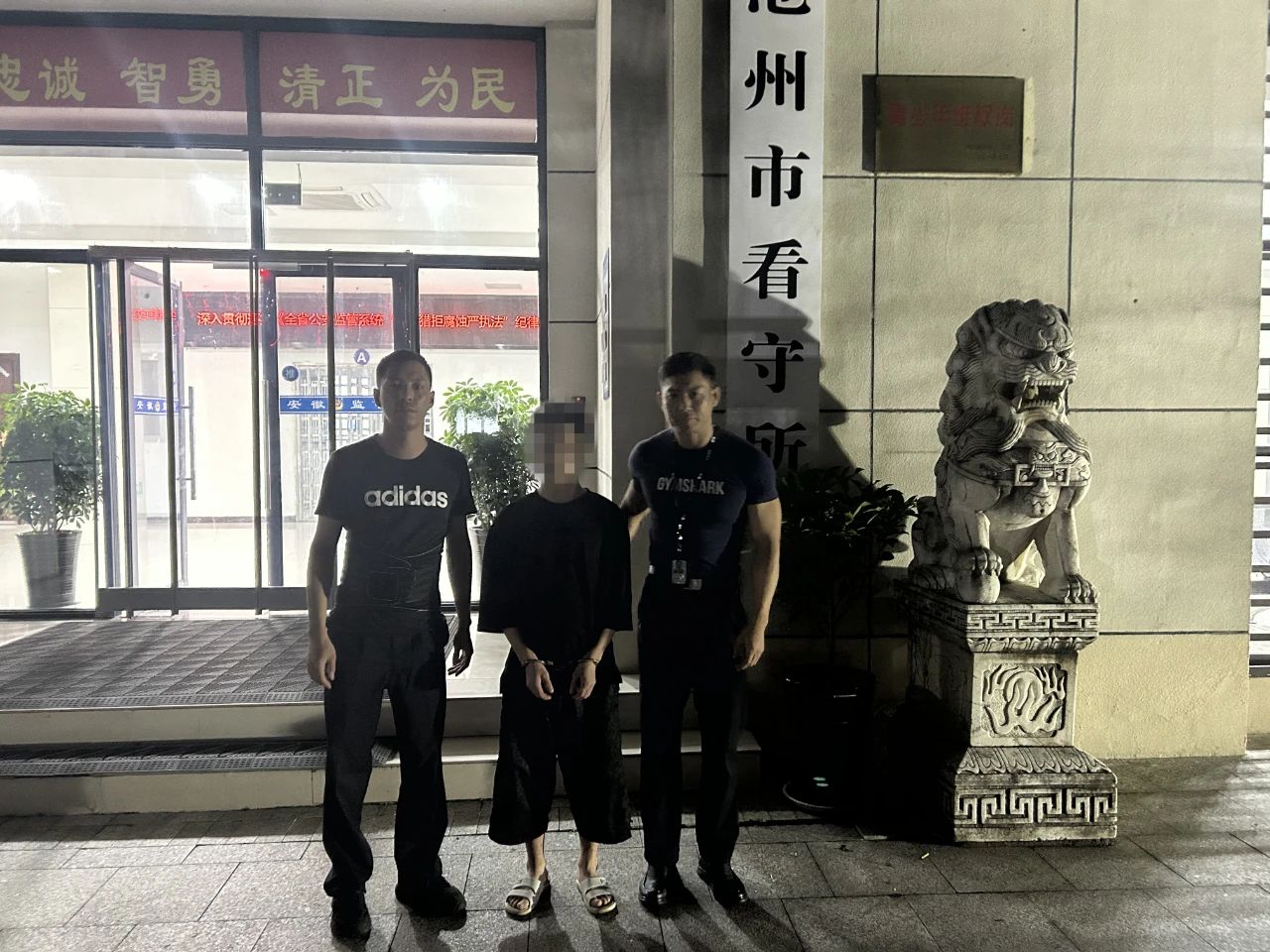 微信图片_20240704164151.jpg
