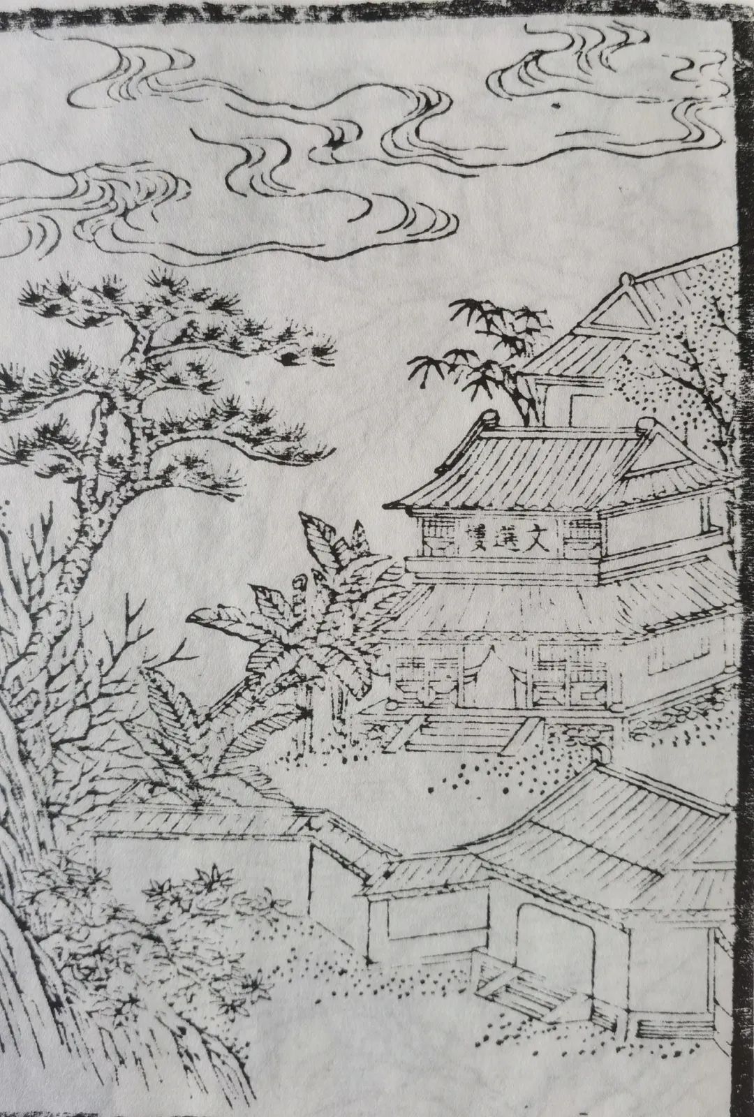 微信图片_20240704181606.jpg