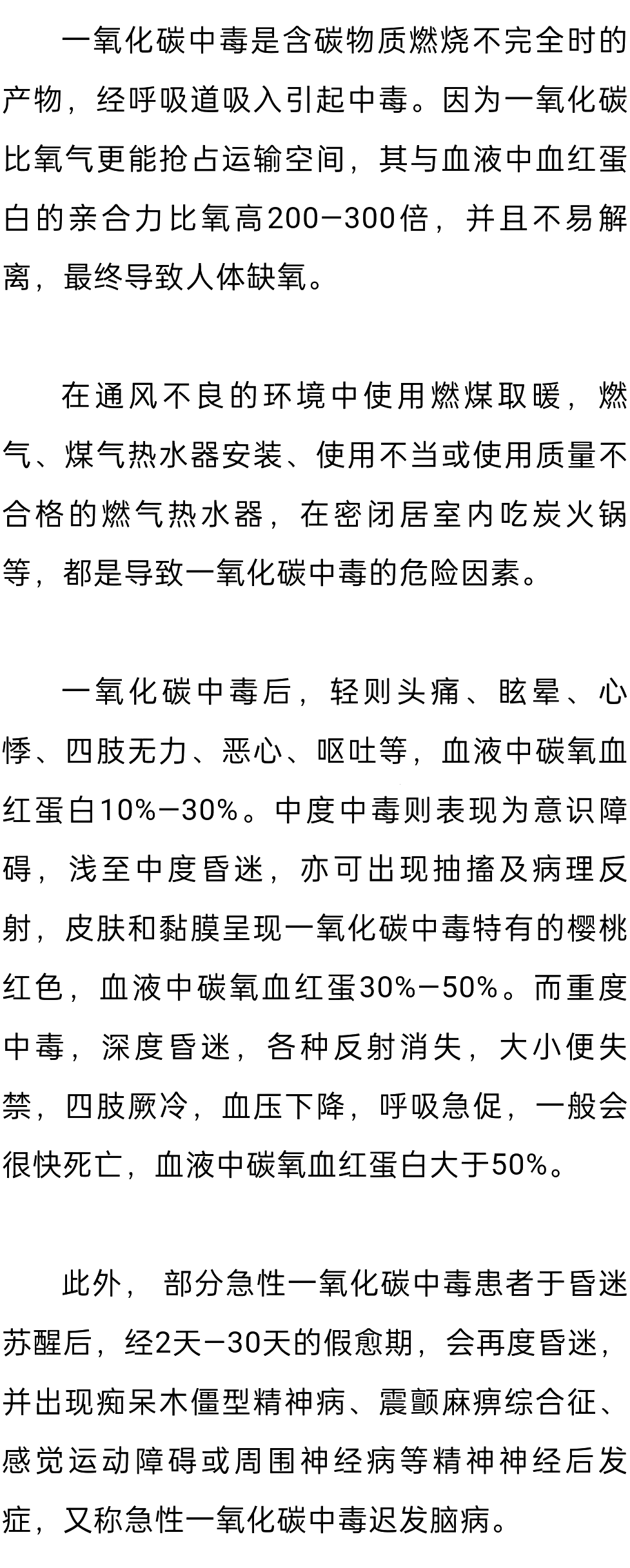 微信图片2.png