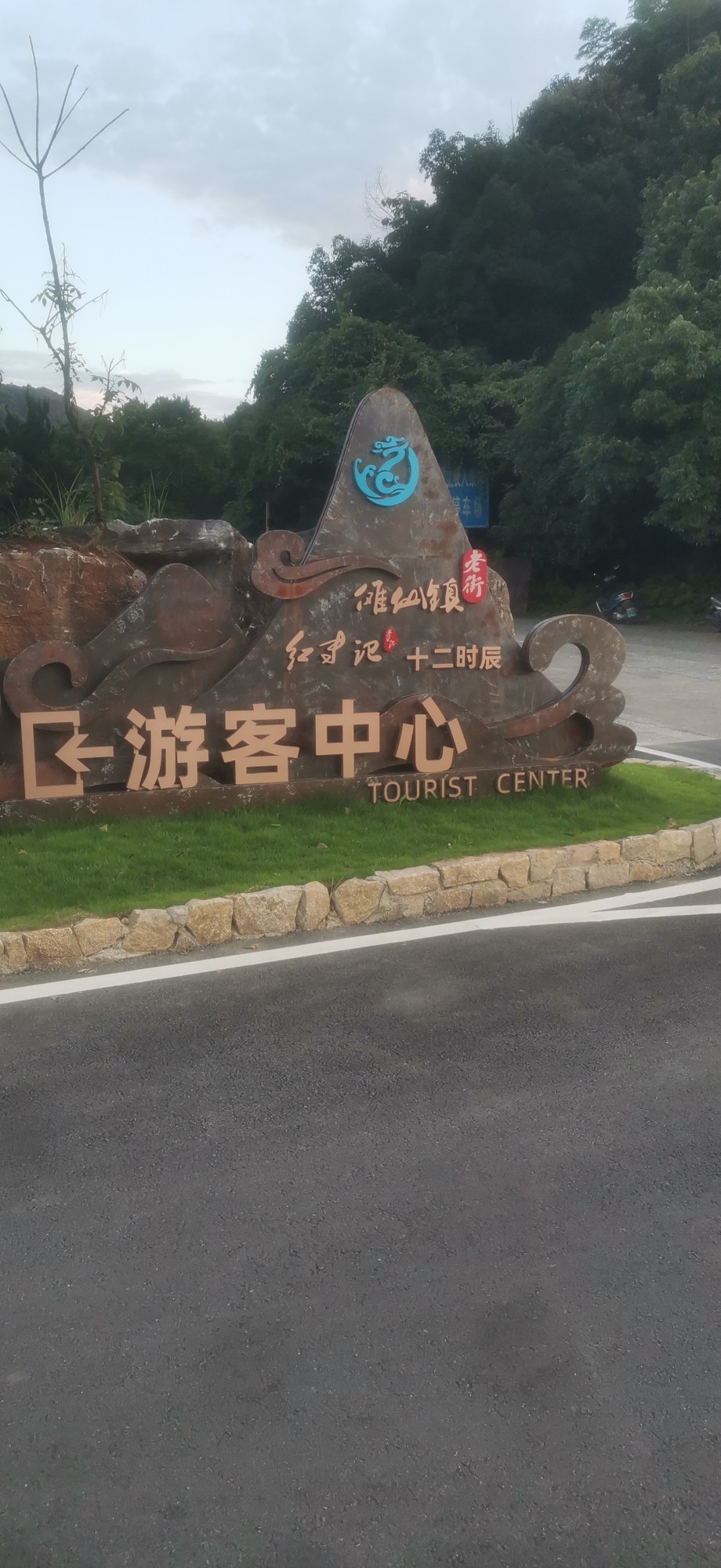 20240704190034front2_0_380041_FuvCmhNwT01M45M8J_-pZKJWtJIp.jpg
