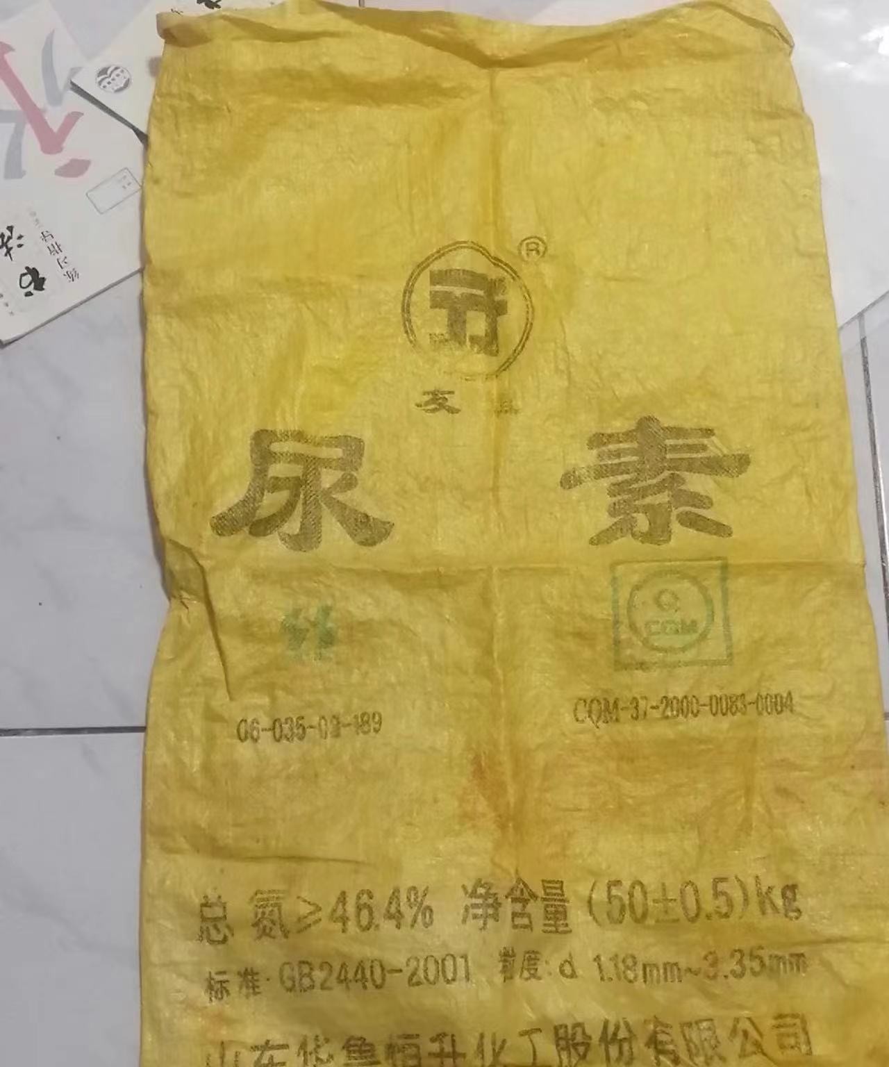 172016878615813914.jpg