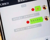 171592348283951922.png