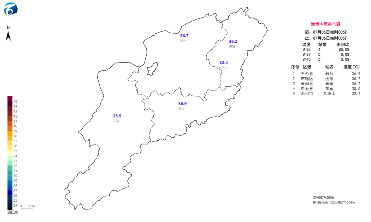 微信图片_20240706111851.png