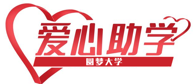 微信图片_20240706114259.png