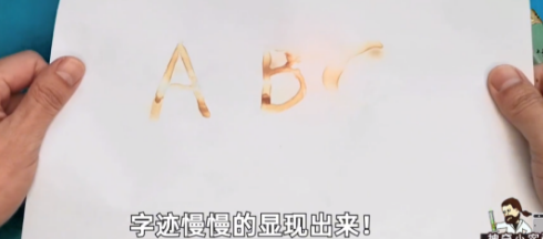 5.png