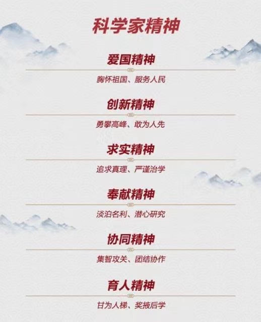 微信图片_20240706211642.jpg