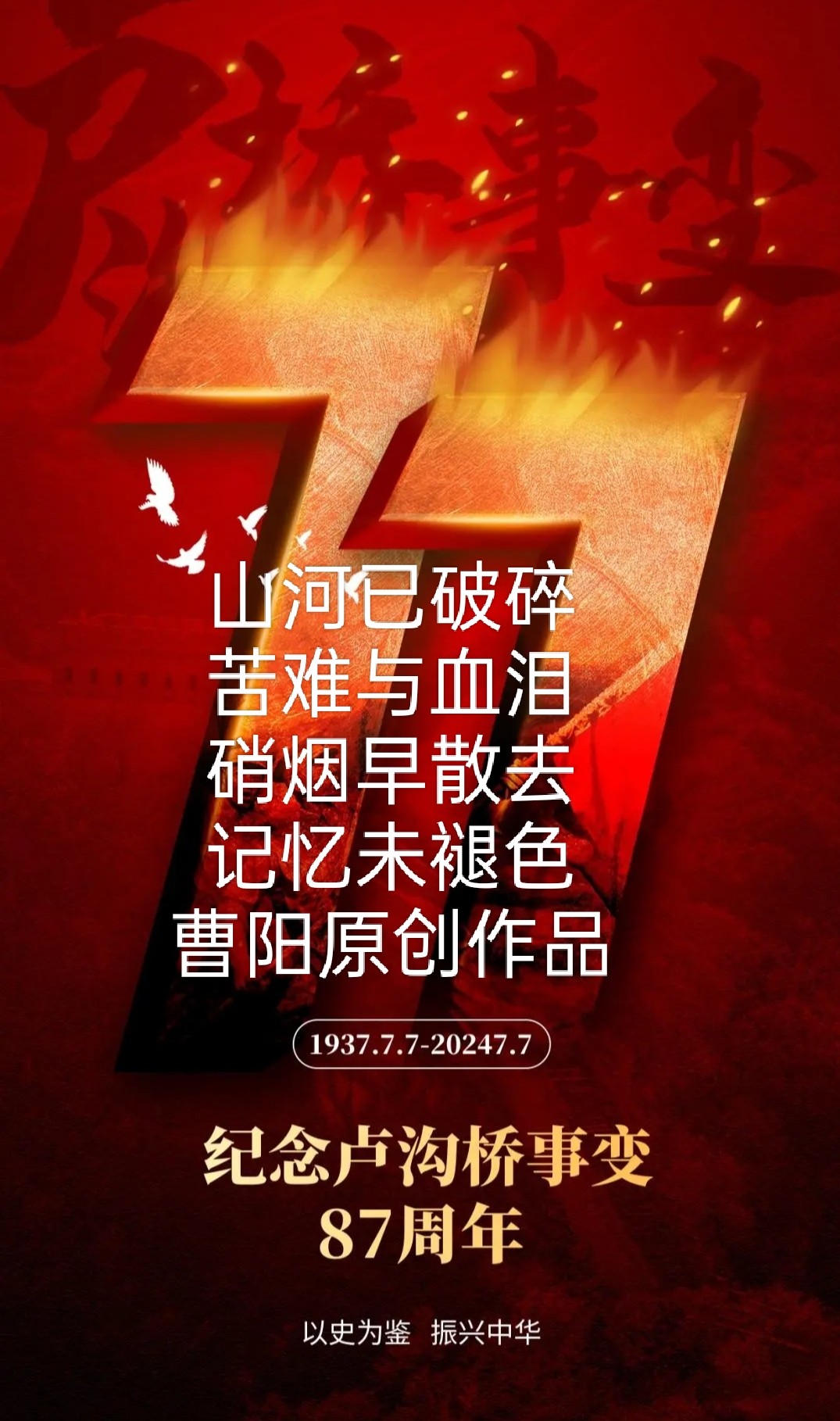 20240707064234front2_0_294866_FkcZMSPQYE9XScKW6Ij40airfpgX.jpg