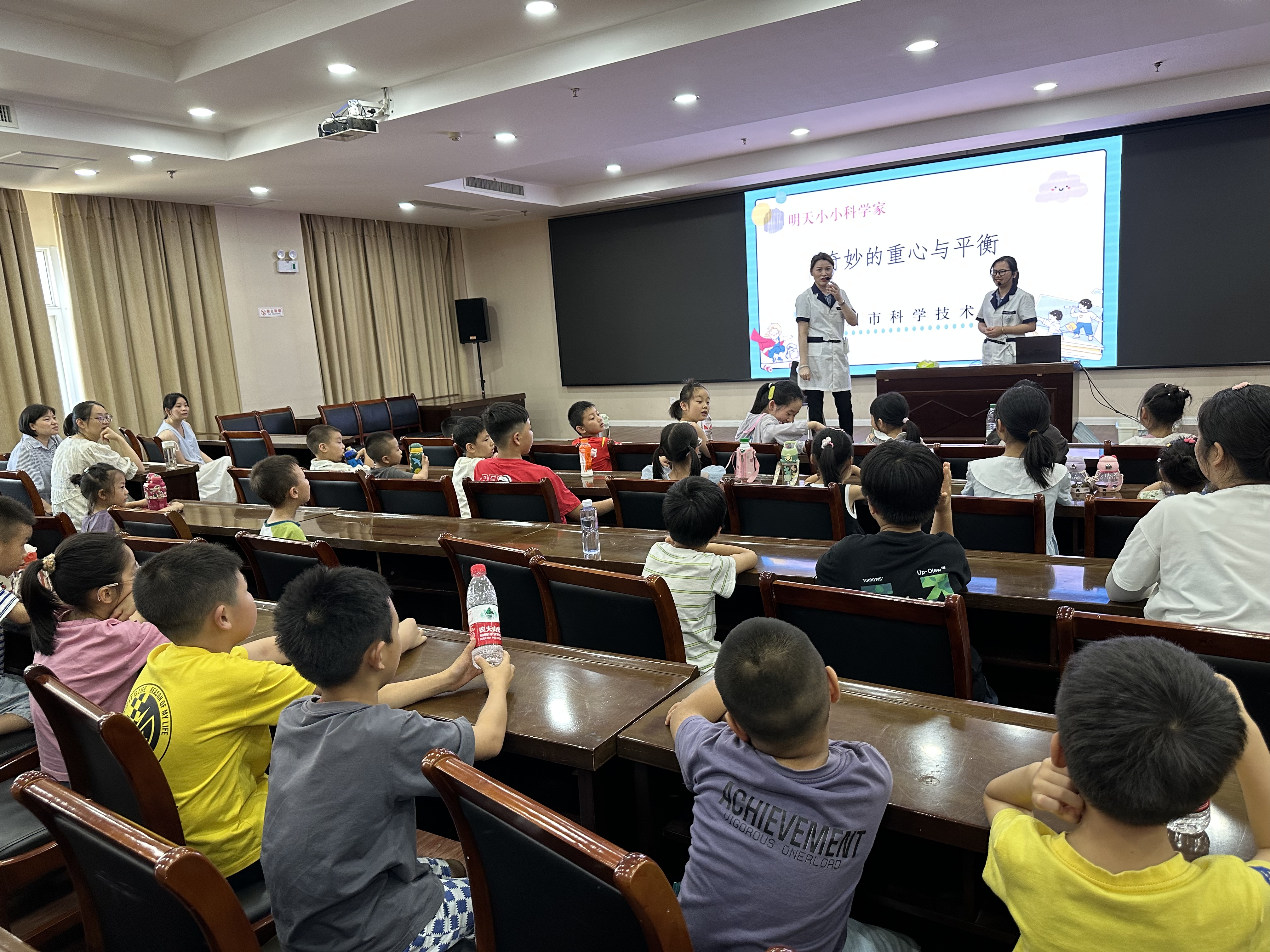 微信图片_20240707192745.jpg