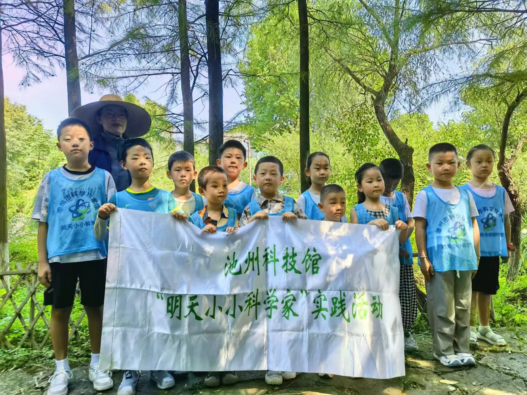 微信图片_20240707200415.jpg