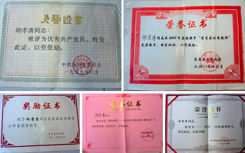 微信截图_20240708075037.png