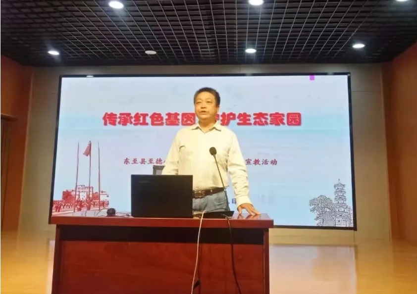 微信截图_20240708075105.png