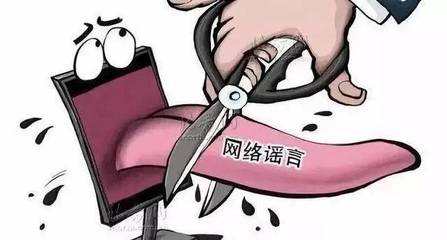 网络压延.jpg