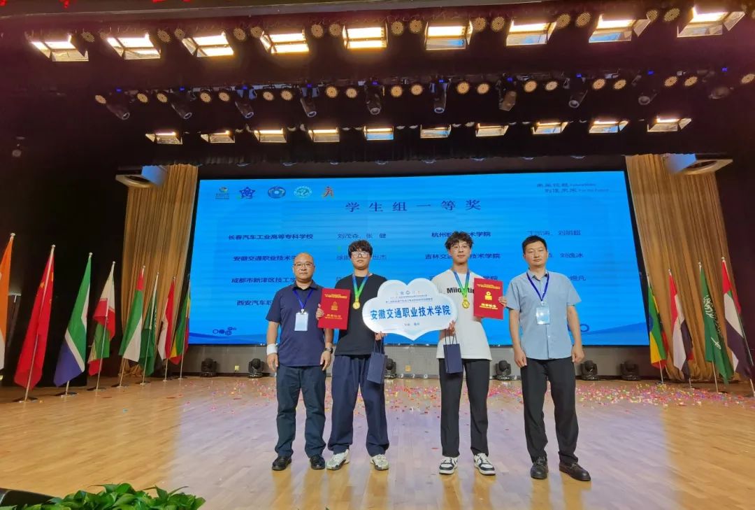 微信图片_20240710114130.jpg