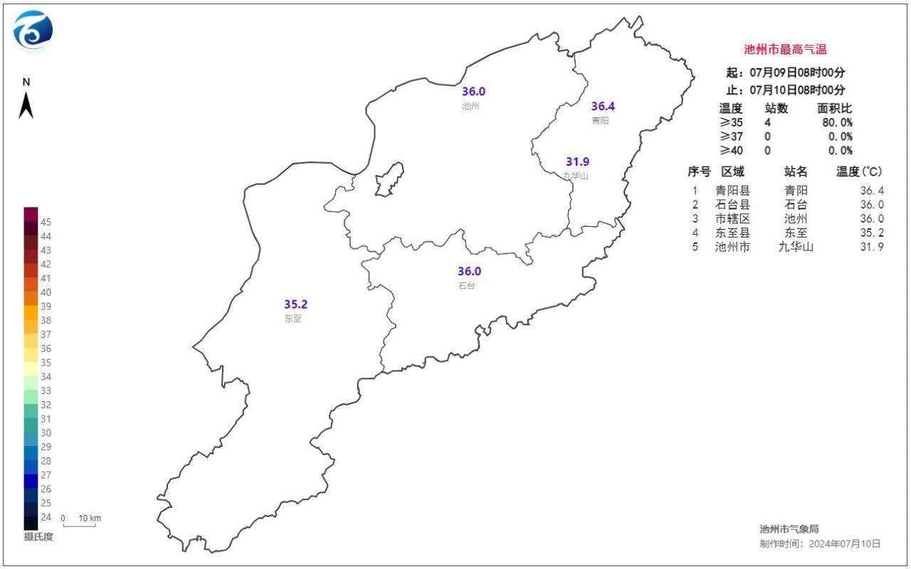 微信图片_20240710114311.jpg