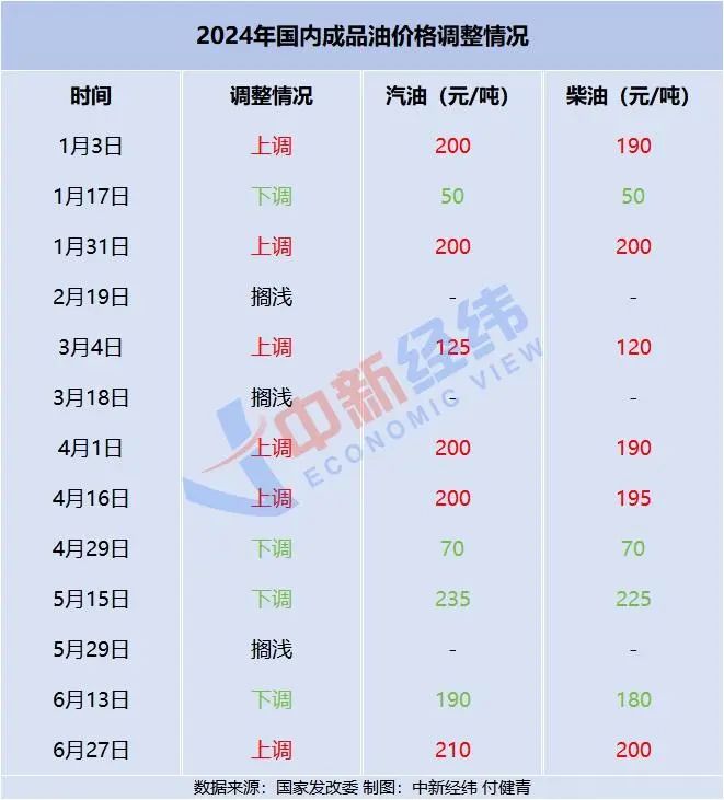 微信图片_20240711175646.jpg