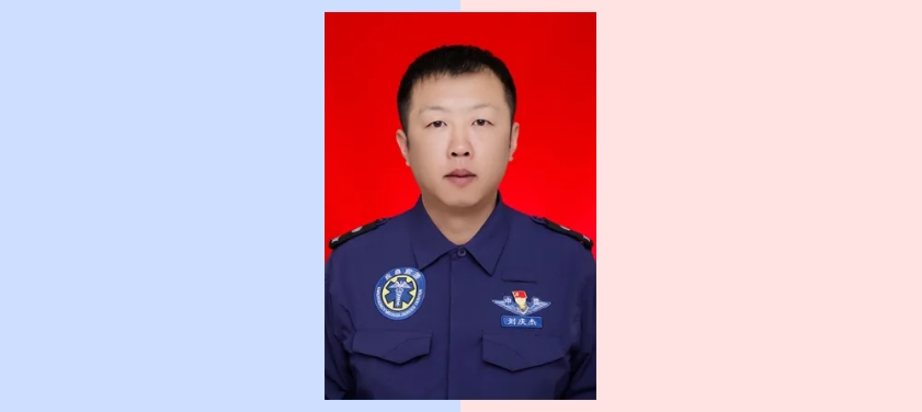 微信截图_20240711210400.png