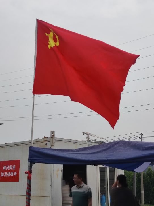 20240712155418front2_0_191522_FhMZZUB06VaxPkzl_a4tvGeFiQIU.jpg