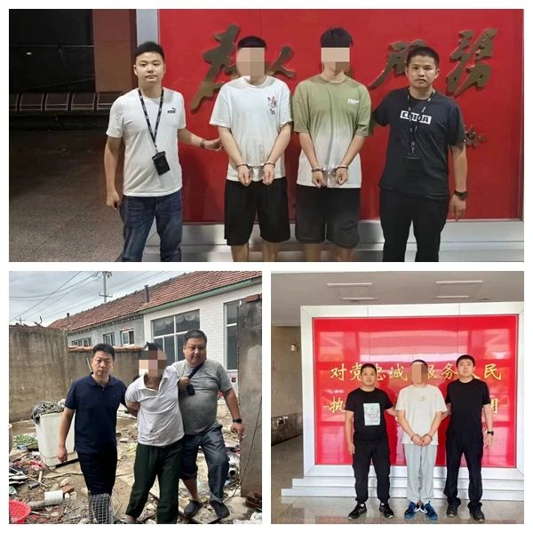 微信图片_20240712154025.jpg