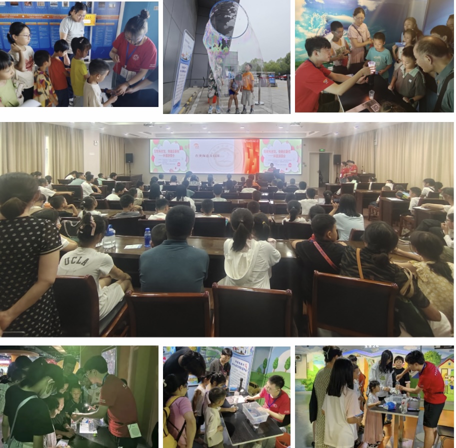 微信图片_20240712181956.jpg