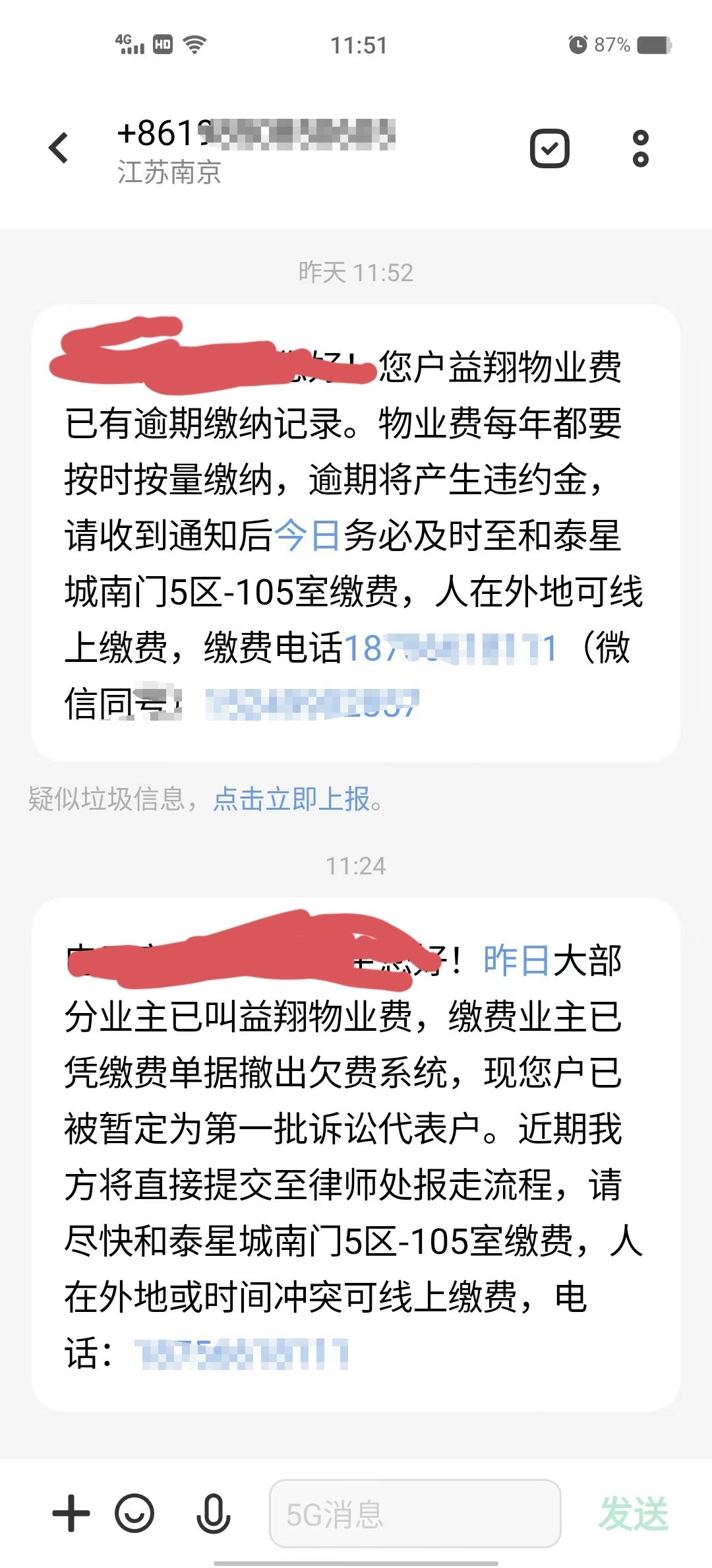 微信图片编辑_20240713065218.jpg